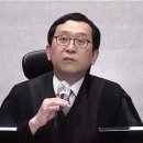 이진관 판결에 "상식의 회복"…보수언론은 '못마땅' 이미지