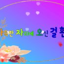 Teddy Swims - Bad Dreams 이미지