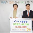 노송 이미지