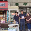 구월3동-15 이미지