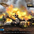 굿데이게임 이미지