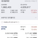 산소뱅크