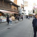인사동 티스토리