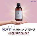 JS에스테틱