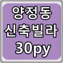 부산진구-30 이미지