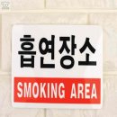 한영아크릴