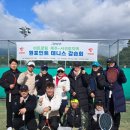 제주대학교 테니스 동아리와 서귀포 동호인에게 재능기부한 비트로팀 이미지