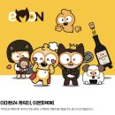 딜리셔리 이미지