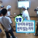 스테이코스트 이미지