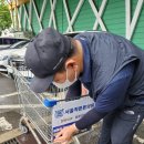 서울척튼튼의원 이미지