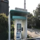 죽전휴게소(서울) 이미지