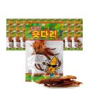 한양 쇼핑하우