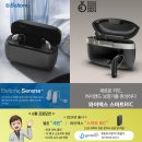 스타키보청기영등포센터