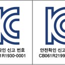 제이건설안전연구원