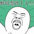 더웨이아이엠