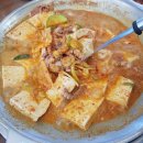 흥부네보리밥분식 이미지