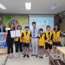 완주군청소년문화의집 이미지