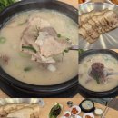 부산 송정해수욕장 근처 송정해변 돼지국밥 아침식사 순대국밥 수육정식