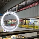 개운한 역 이미지