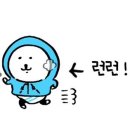 부부사 네이버블로그