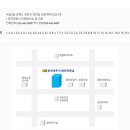 춘천세무서 이미지