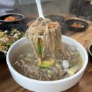 용인 밀명가 동죽 칼국수 에버랜드 맛집 추천