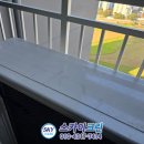 (유)스카이크린 | 안성입주청소 스카이크린 공도 센트럴파크에듀포레 입주청소 후기