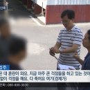 지역경제 죽는다며 기숙사 설립 반대하는 업주들.jpg 이미지