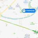 구이대가집 이미지