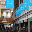 노브랜드 구미선산시장점 이미지