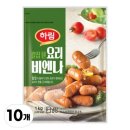 하림축산 이미지