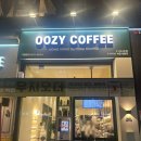 새롬 | 우지커피 세종새롬점 후기 딥카페라떼 추천