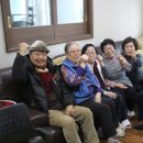 송도풍림아이원경로당 네이버블로그