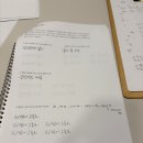 꾸이닭야식 이미지