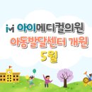 남양별내3 이미지