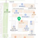 인천영종소방서(공항119안전센터) 이미지