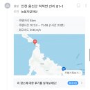 밧지름해수욕장 공중화장실 | [덕적도2]-자전거 일주와 캠핑 (능동 자갈마당, 사포리해변, 진리해변, 밧지름해변)