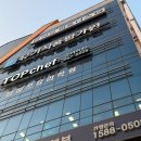 바이브 피트니스 | 첨단2지구 헬스장 어디가야하나 고민하다 바이브피트니스 한달후기