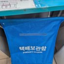 GS25 파주야당점 이미지