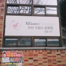 낙민역 3번출구 이미지