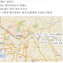 대한환경개발 이미지