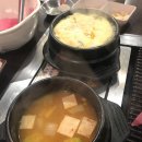 무한리필고기굼터 이미지