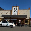 세이마트 | [삿포로 스시 맛집] 토리톤스시 코우세이점 웨이팅 솔직후기