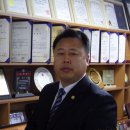 국제경호아카데미