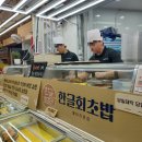 해성손칼국수 | 부전시장 맛집 투어 부산 토박이가 알려주는 솔직후기