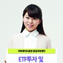 이트레이드 이미지