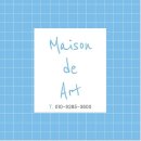 메종드아트 이미지