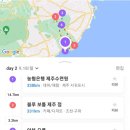 농협은행제주수련원해오름 이미지