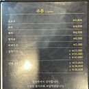 용호루 이미지