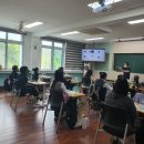 판교중학교 Daum카페